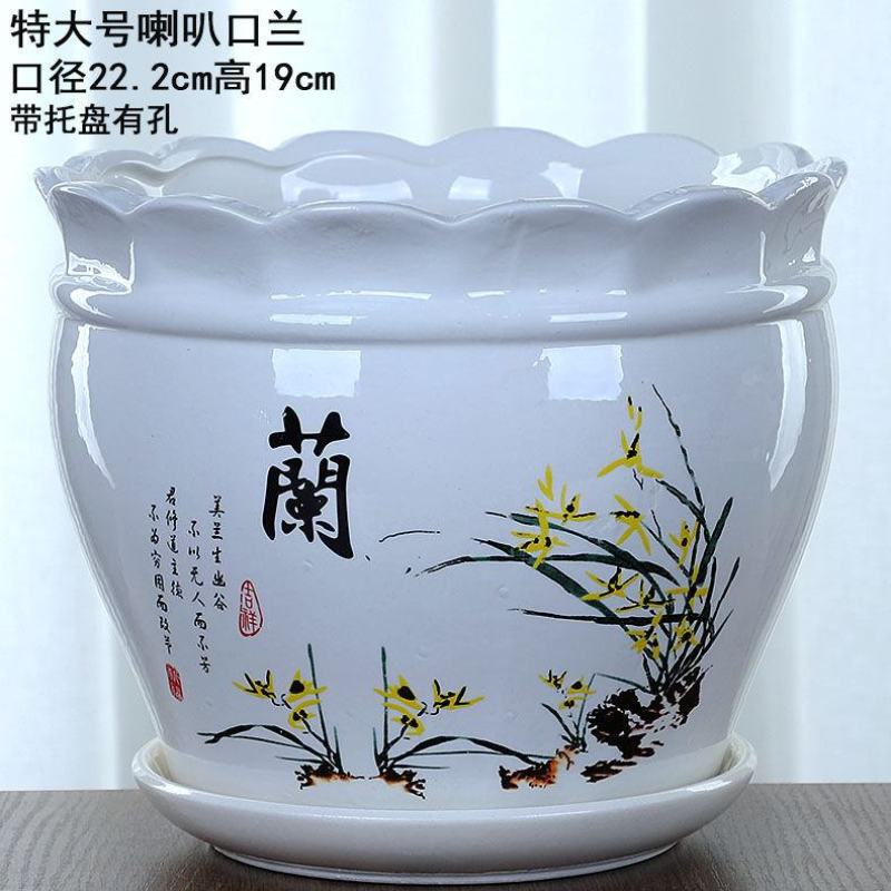 大号花盆陶瓷带托盘清仓简约特大号清仓创意绿萝吊兰植物多肉