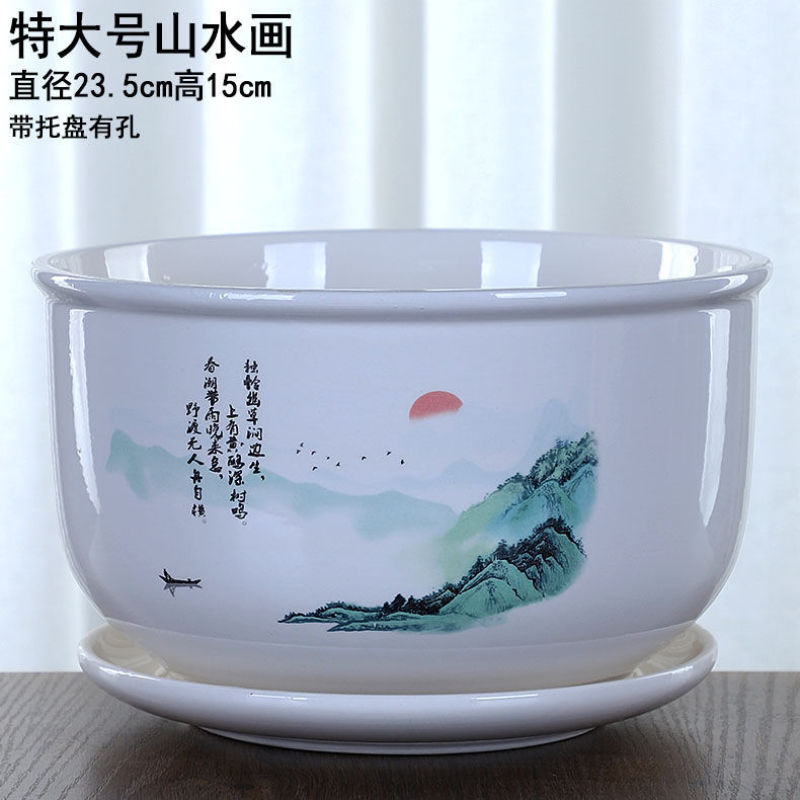 大号花盆陶瓷带托盘清仓简约特大号清仓创意绿萝吊兰植物多肉