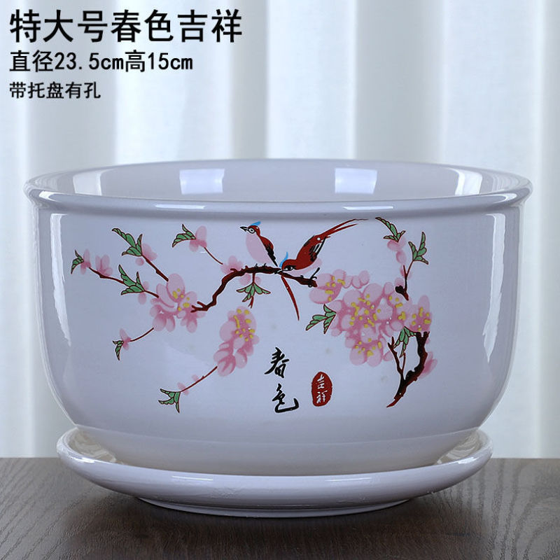 大号花盆陶瓷带托盘清仓简约特大号清仓创意绿萝吊兰植物多肉
