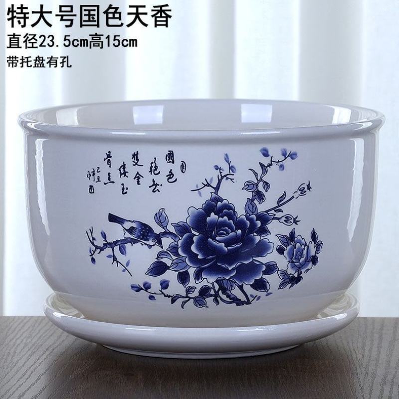 大号花盆陶瓷带托盘清仓简约特大号清仓创意绿萝吊兰植物多肉