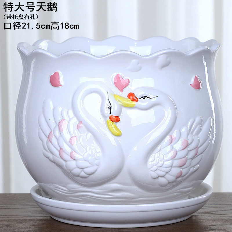 大号花盆陶瓷带托盘清仓简约特大号清仓创意绿萝吊兰植物多肉