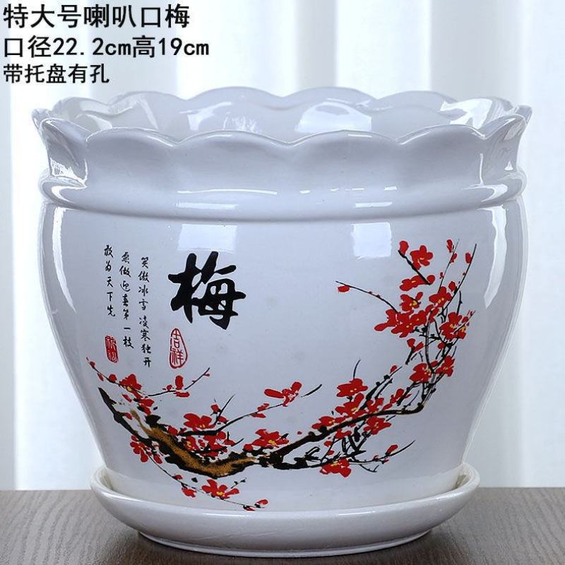 大号花盆陶瓷带托盘清仓简约特大号清仓创意绿萝吊兰植物多肉