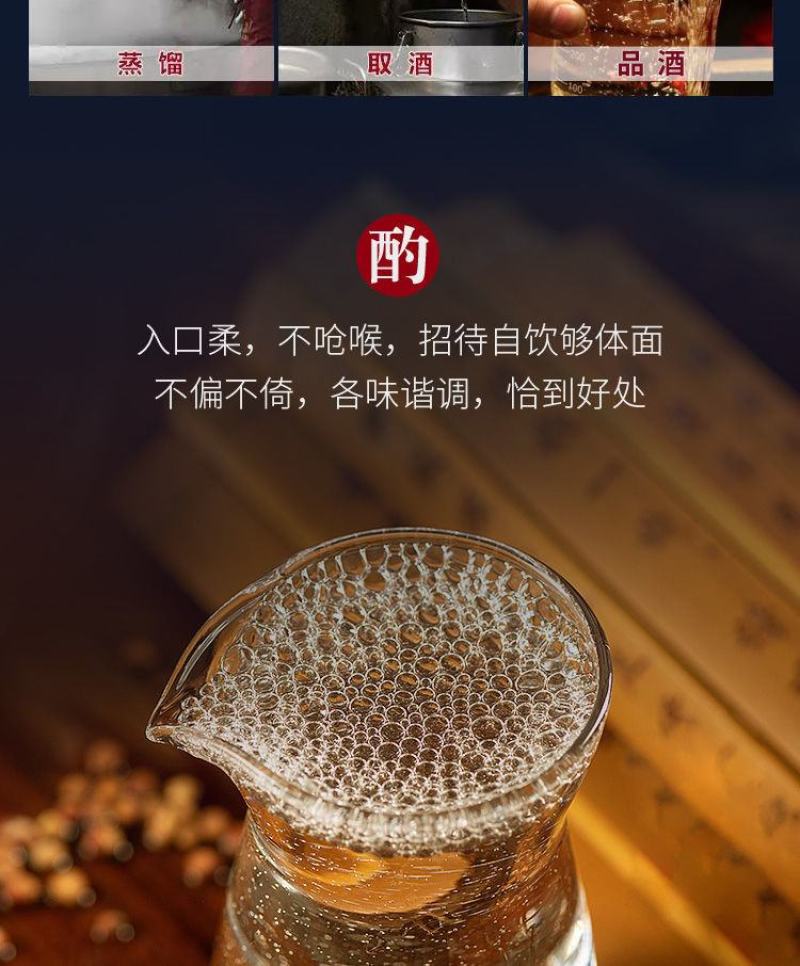 【整箱特价】绵柔大曲纯粮白酒浓香型高度酒水塑料瓶批发