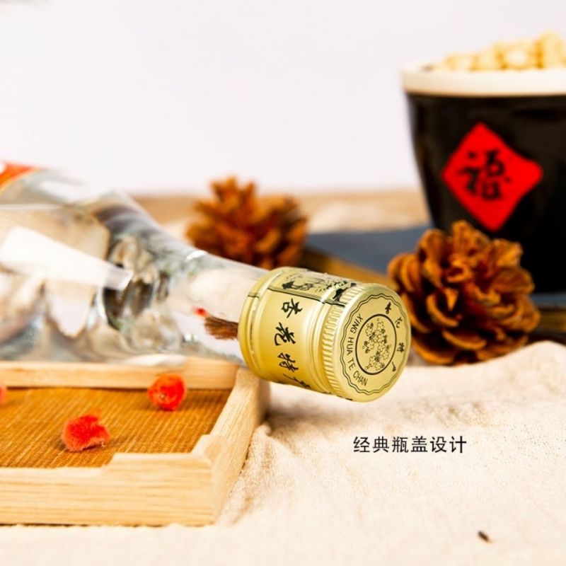 汾酒杏花村产地粮食酿造酒清香型白酒地缸发酵正宗原浆酒整箱