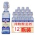 北京二锅头白酒整箱42度52度蓝瓶小方瓶500ml*12