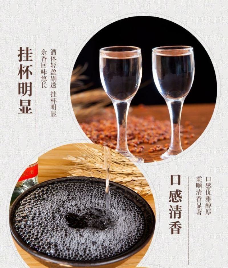 北京二锅头白酒整箱42度52度蓝瓶小方瓶500ml*12