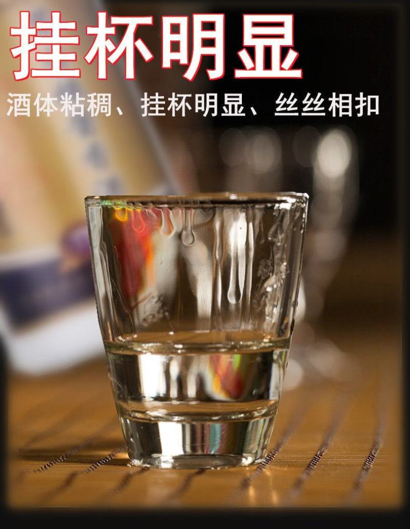 礼盒装白酒整箱特价酒水批发贵州十五年酱香老酒53度白酒纯