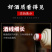 礼盒装白酒整箱特价酒水批发贵州十五年酱香老酒53度白酒纯