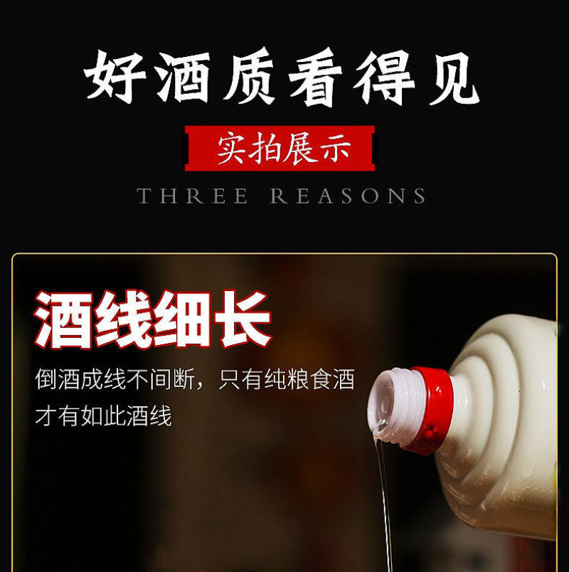 礼盒装白酒整箱特价酒水批发贵州十五年酱香老酒53度白酒纯