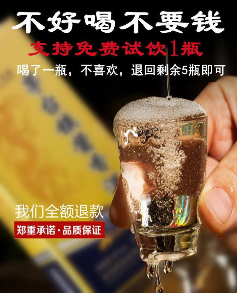 礼盒装白酒整箱特价酒水批发贵州十五年酱香老酒53度白酒纯