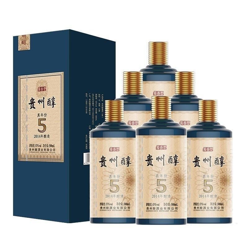 贵州醇53度真实年份酒5年酱香型白酒500ml*6瓶包整