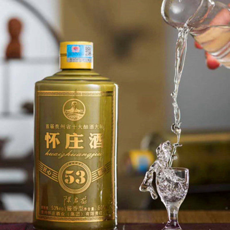 怀庄匠心酿造大曲坤沙酱香型白酒53度500ML*6*30