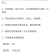 通威速消原通威毒消净水质消毒剂水产渔药亚氯酸钠二氧化氯泡