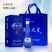洋河镇海蓝之星5A级52度浓香型白酒整箱六瓶白酒批发整箱