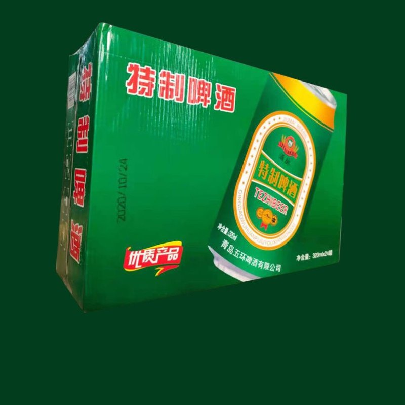 青岛优质特制啤酒小麦王啤酒/纯生啤酒320ml24罐整