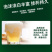 青岛优质特制啤酒小麦王啤酒/纯生啤酒320ml24罐整