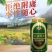 青岛优质特制啤酒小麦王啤酒/纯生啤酒320ml24罐整