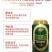 青岛优质特制啤酒小麦王啤酒/纯生啤酒320ml24罐整