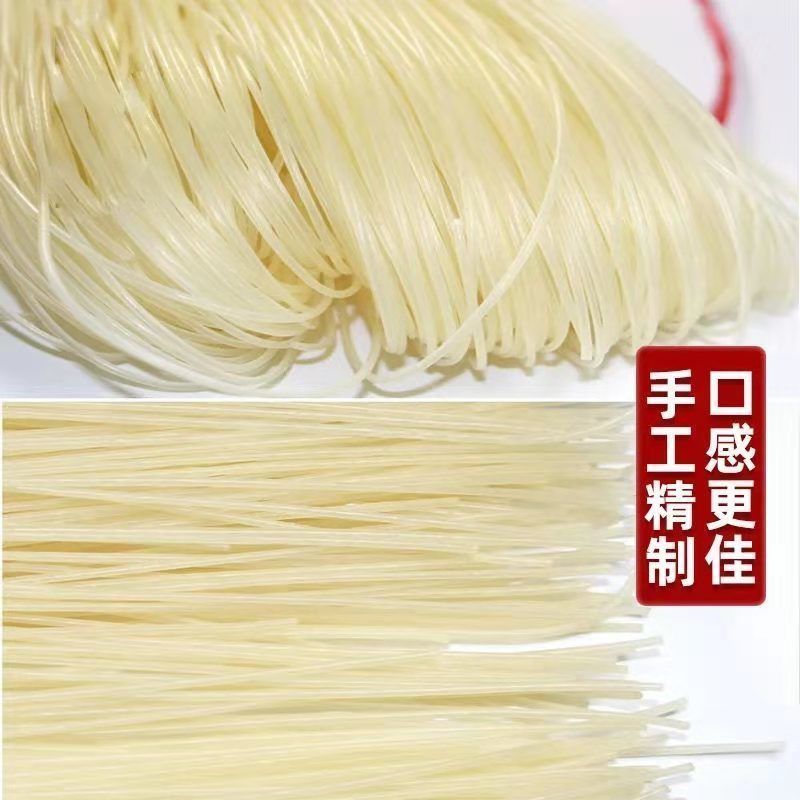 正宗龙口粉丝，劲道好，质量有保证价格美丽欢迎来电