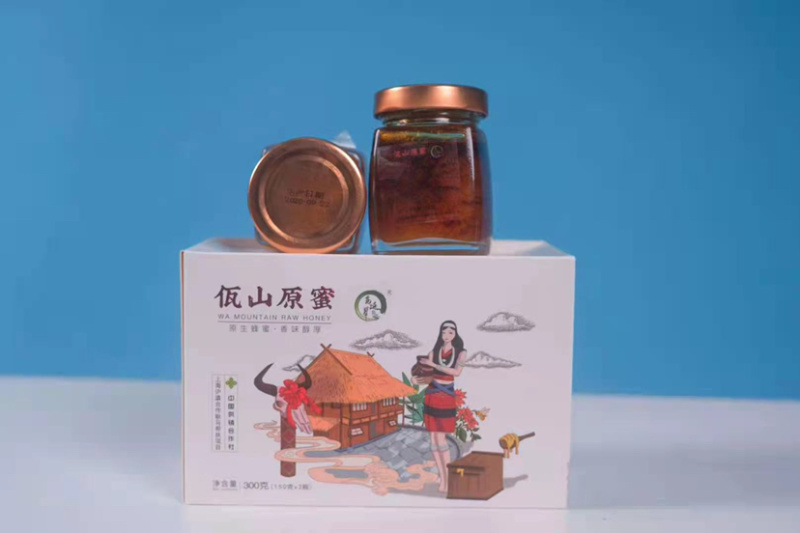 大山里的原生态