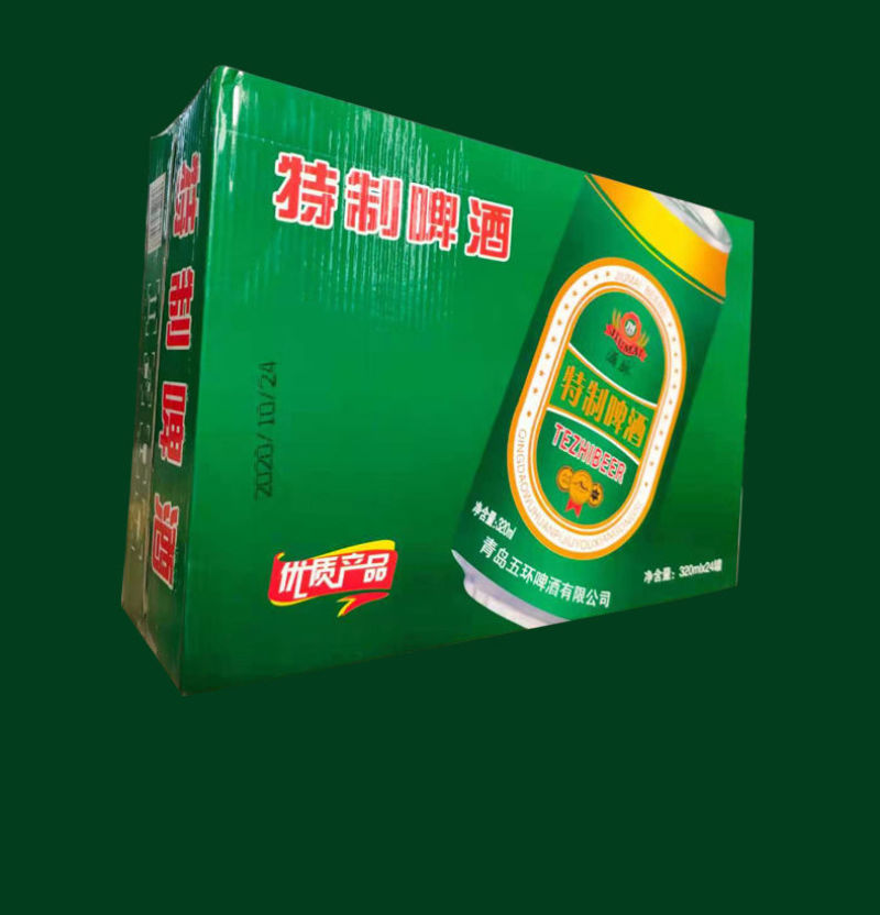 青岛青邑8度啤酒320ml罐装整箱清爽型特制精酿纯生小麦