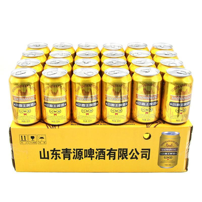 青岛青邑8度啤酒320ml罐装整箱清爽型特制精酿纯生小麦