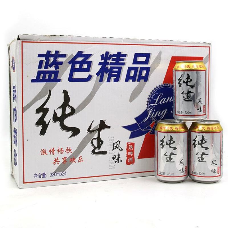 青岛青邑8度啤酒320ml罐装整箱清爽型特制精酿纯生小麦