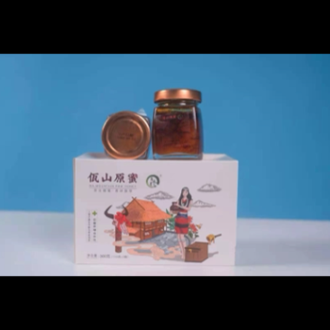 大山里的原生态