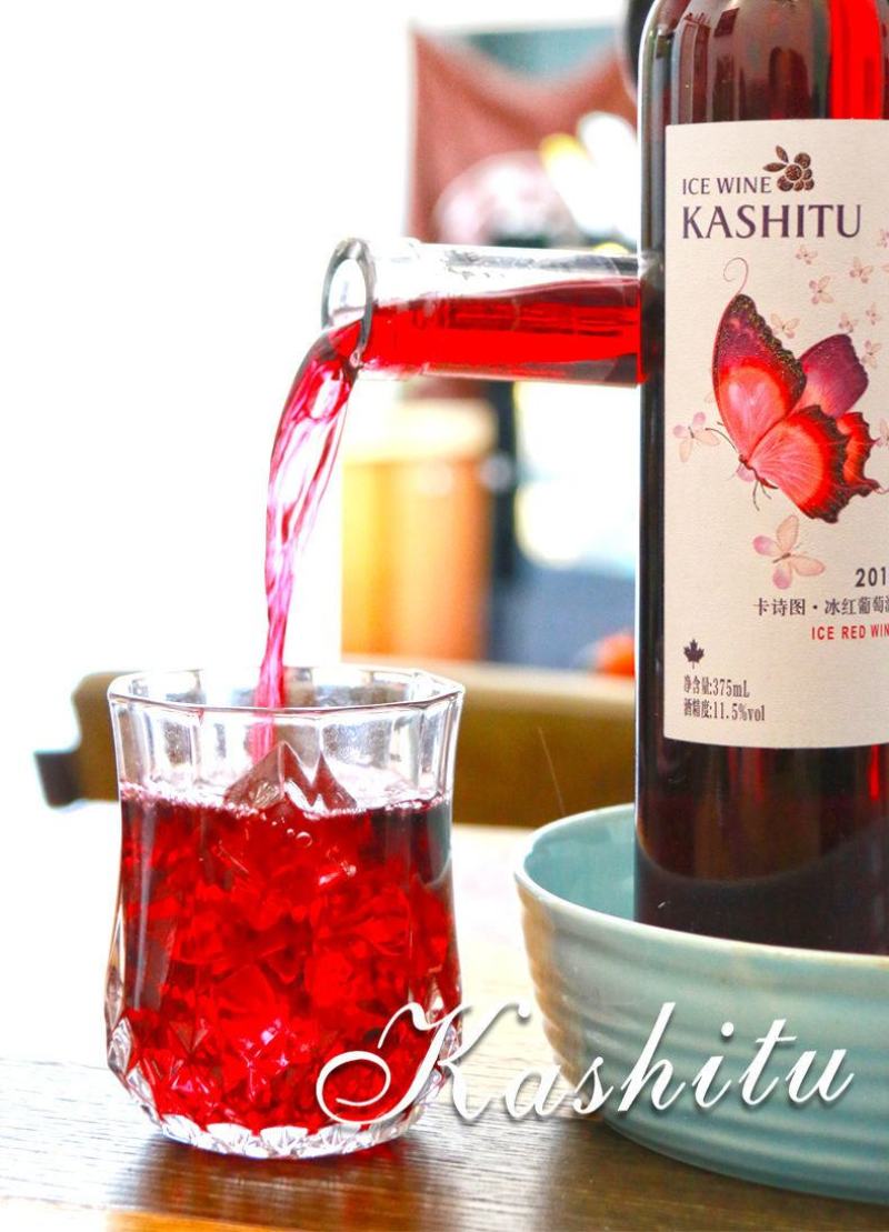 红酒冰酒葡萄酒礼盒白葡萄酒女士红酒果酒甜酒礼盒送礼进口冰