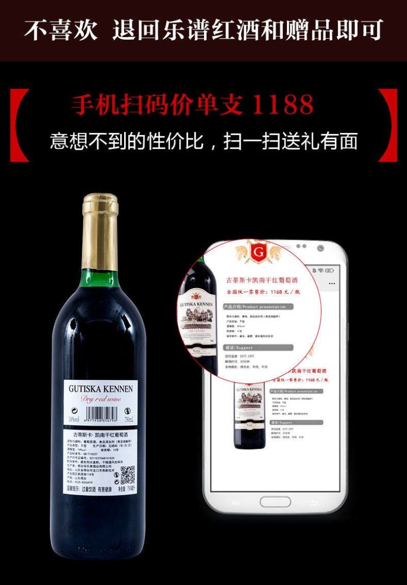 法国进口红酒整箱赤霞珠干红甜葡萄酒750ml