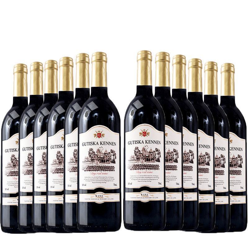 法国进口红酒整箱赤霞珠干红甜葡萄酒750ml