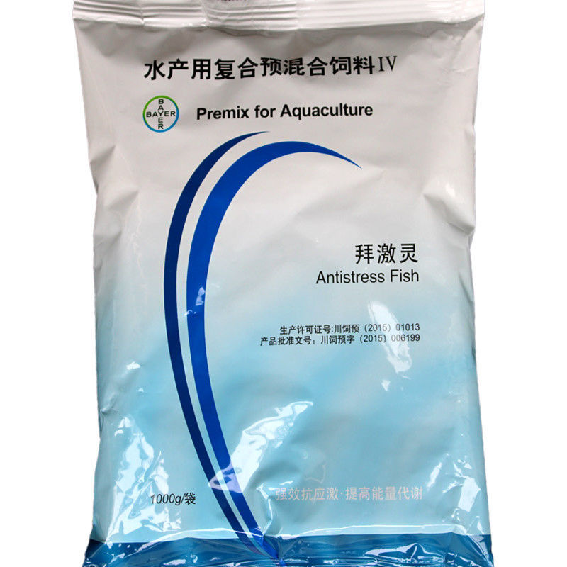 拜耳拜激灵礼蓝拜耳水产养殖应激灵强效抗应激鱼虾蟹养殖解毒