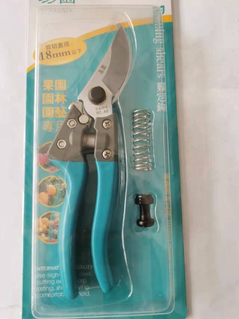 易园A8修枝剪SK-5果剪园艺工具剪刀