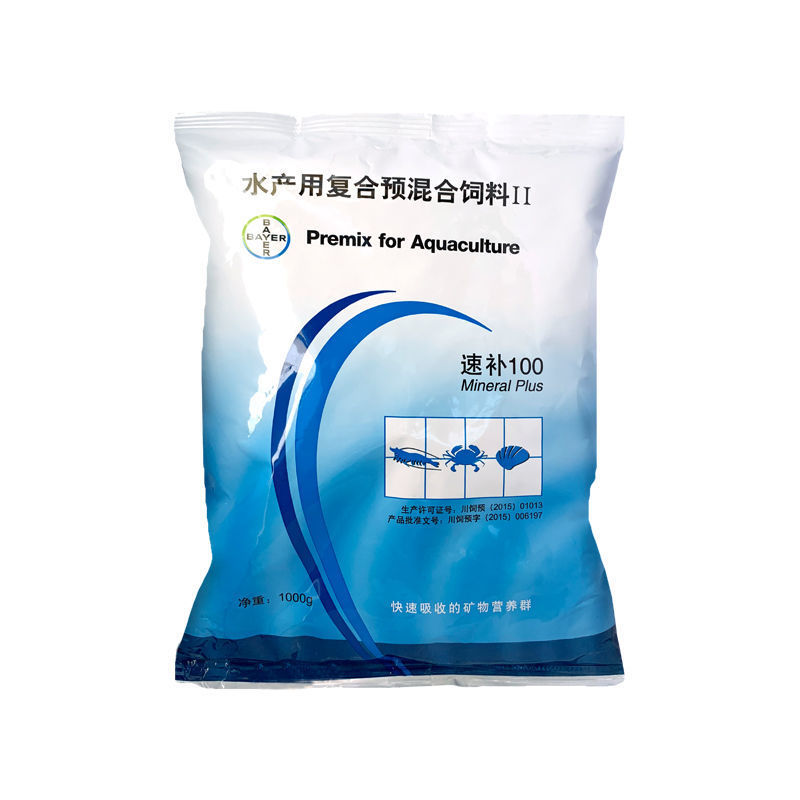 拜耳速补100水产虾蟹蜕壳素硬壳抗应激补充微量矿物元素1