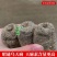 【野生乌天麻】天麻批发价云南昭通小草坝正宗天麻干货切