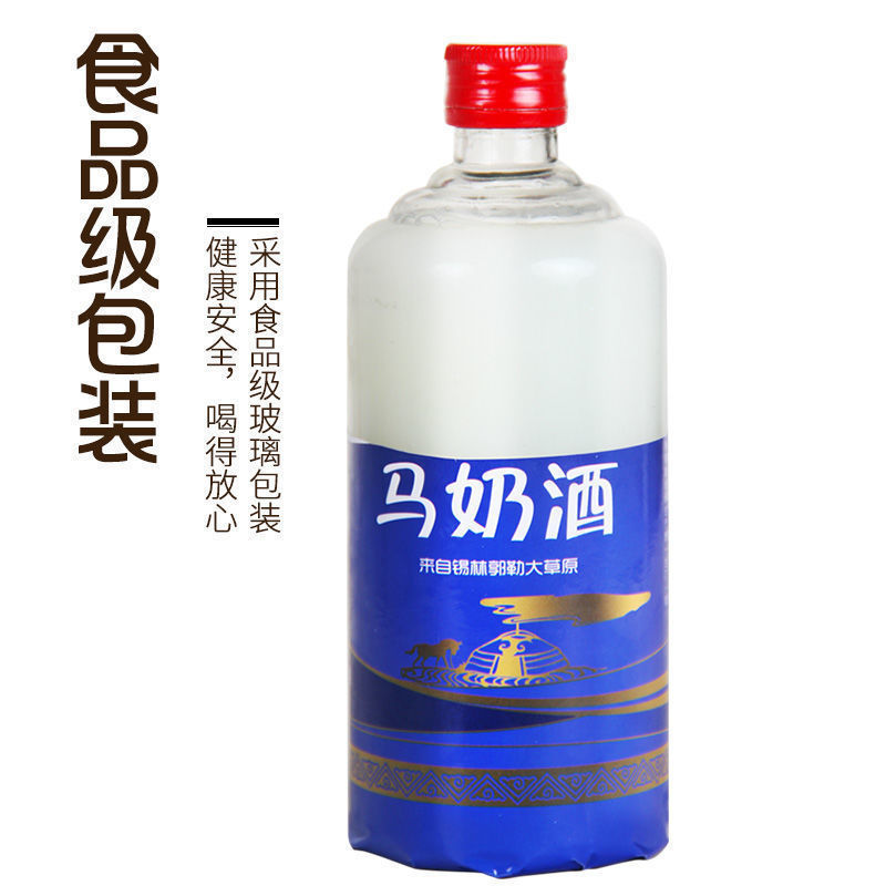 马奶酒发酵型马奶酒乳白色16度蒸馏型奶酒王48度500m