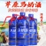 马奶酒发酵型马奶酒乳白色16度蒸馏型奶酒王48度500m