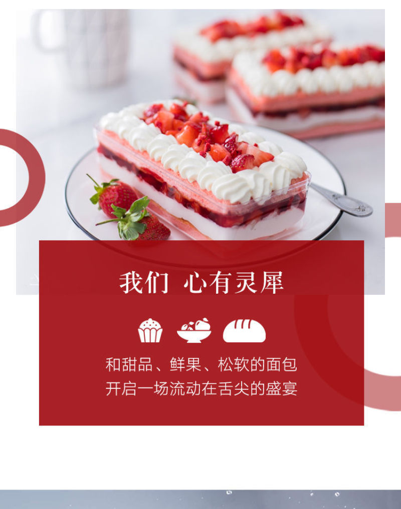 中粮长城甜红葡萄酒玫瑰红甜型女士果酒红酒整箱批发750m