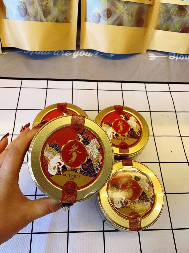 新品上市，鲜参蜜片，（大中小号）高档铁盒便携装