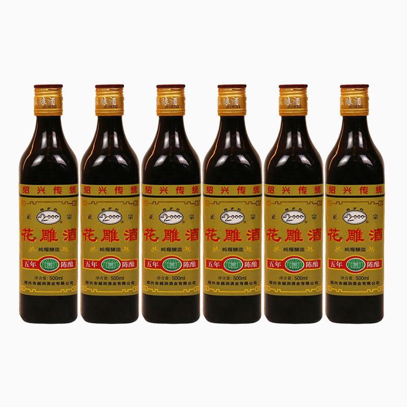 绍兴工艺黄酒花雕酒五年陈500ml*12瓶装整箱糯米加