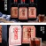 正宗黄酒绍兴女儿红老酒500ml*8瓶特价整箱批发礼盒装
