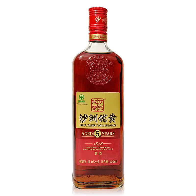 沙洲优黄1878五年陈黄酒550ml8瓶整箱装正品礼盒