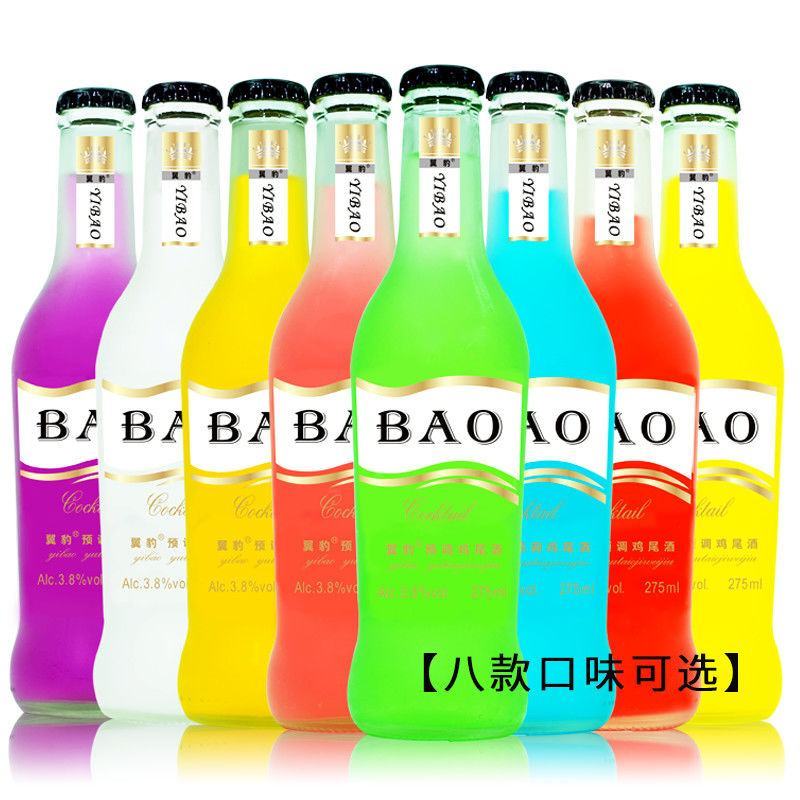 24瓶装预调鸡尾酒果味酒洋酒女士酒低度微醺网红酒8