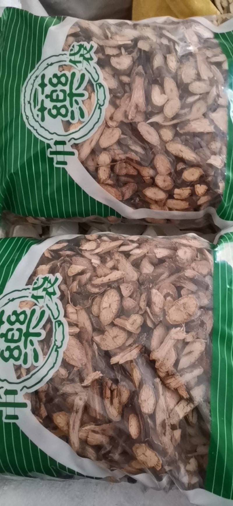 夜交藤药材批发零售夜交藤租，片，阻