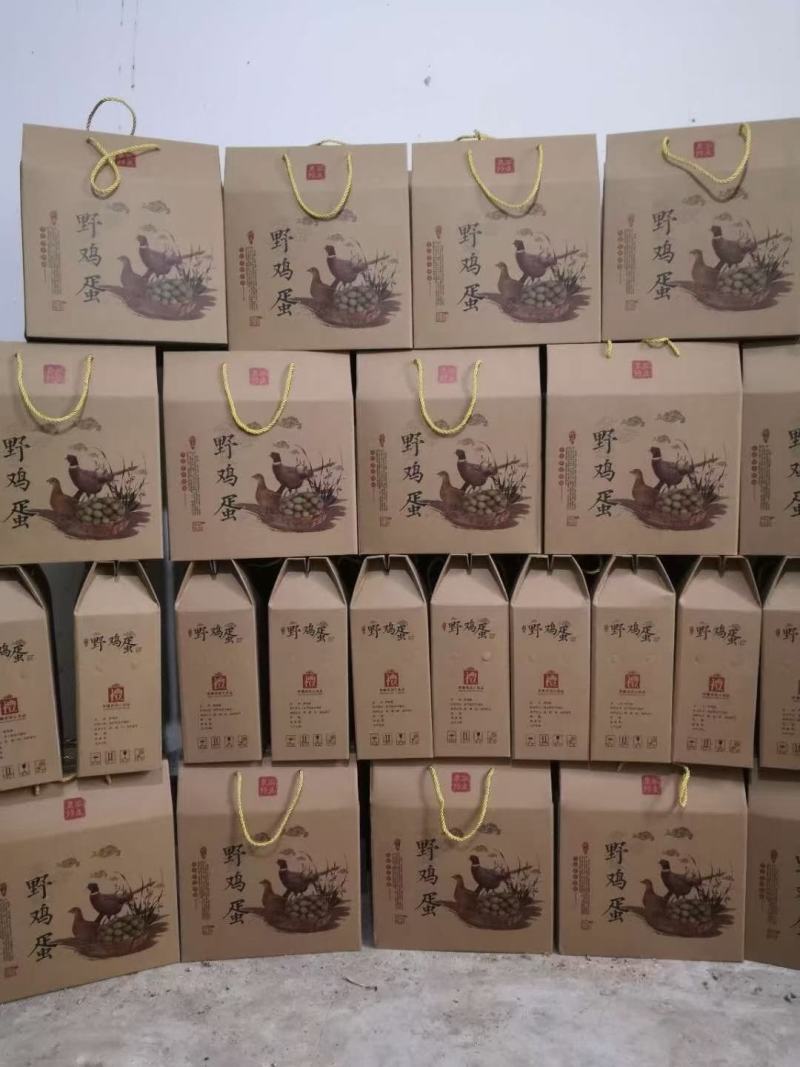 贵州正宗野鸡蛋自家养殖保质保量，长年供应。