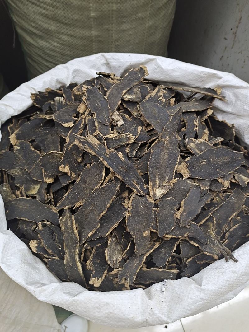 玄参玄参片元参统货选货齐全量大从优保证质量