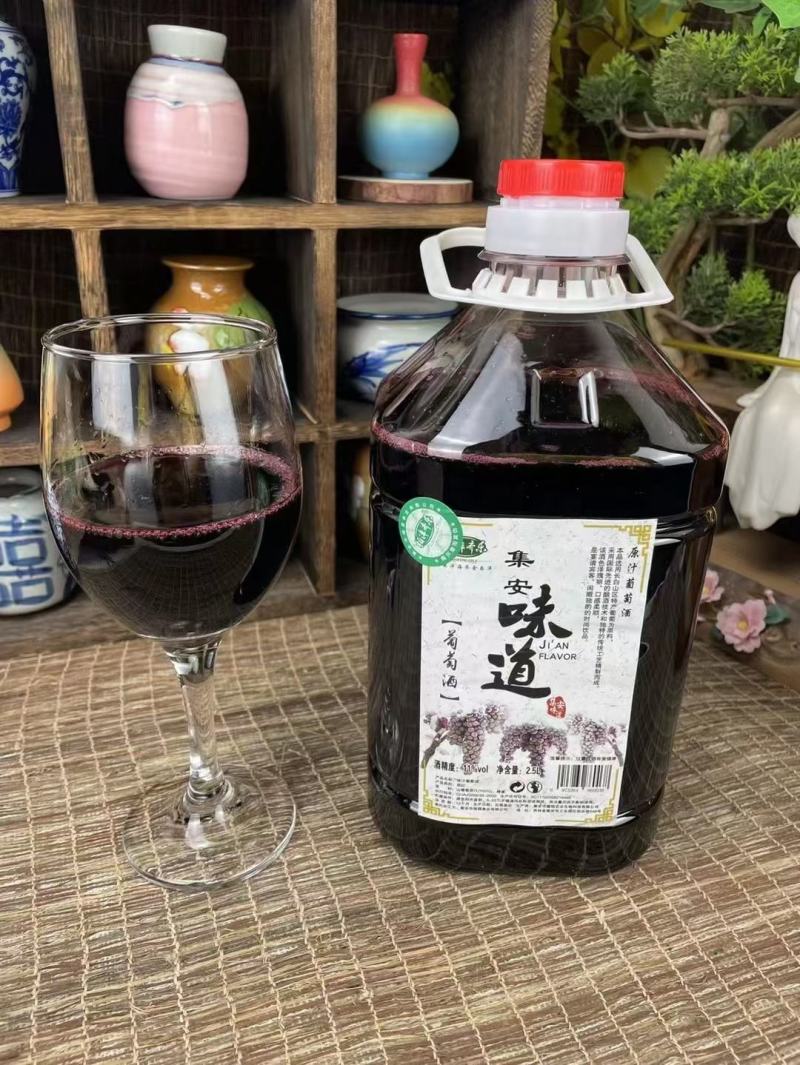 ️北冰红葡萄酒来自冰天雪地的献礼，11度5斤装包邮到家