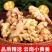云南高山小黄姜新鲜生姜批发现挖嫩姜新姜老姜月子姜