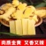 云南高山小黄姜新鲜生姜批发现挖嫩姜新姜老姜月子姜