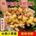 云南高山小黄姜新鲜生姜批发现挖嫩姜新姜老姜月子姜